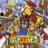 Digimon OST 的头像