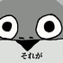 Avatar di iyowaeatapricot