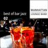 Аватар для Manhattan Lounge Band