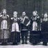Русский народный хор села Усть-Цильма 的头像