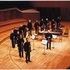 Avatar för Slovak Chamber Orchestra