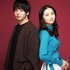 中村倫也 & 木下晴香 的头像