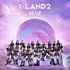 I-LAND2 : N/a のアバター