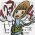 Avatar de naong