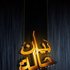 Avatar for Bayan Hala