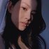 Avatar di Diana Wang
