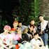 Avatar for Exo
