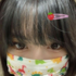 Avatar for kaekaekae2_