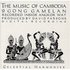 Avatar for The Music of Cambodia