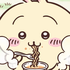 Avatar for Klavbun