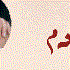 أبو ليان 的头像