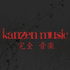 KanzenMusic için avatar