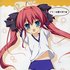 Avatar for ななか(CV.水橋かおり)