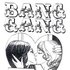 Аватар для Bang Gang DJs
