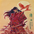 Avatar for Shijinsong
