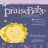 Аватар для The Praise Baby Collection