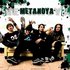 Metanoya のアバター