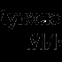 Avatar for Мужской Хор МИФИ