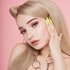 Avatar for Kim Petras