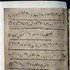 Avatar for Nota Manuscript