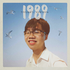 Avatar for itsminh293