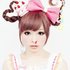 Kyary Pamyu Pamyu 的头像