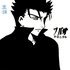 Avatar de Kurogane (Inada Tetsu)