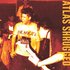 Atlas Shrugged のアバター