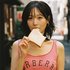 Avatar de Ryu Sujeong