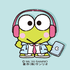 Avatar for xkeroppix