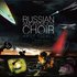 Russian Anonymous Choir 的头像