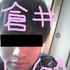 kryjp 的头像