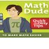 The Math Dude のアバター