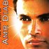 Avatar de Amr Diab - MyEgy.com