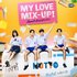 ลบยัง (Re-Move On) Ost.My Love Mix-Up! เขียนรักด้วยยางลบ 的头像