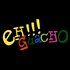 Avatar for Eh!!! Guacho