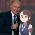 Avatar for PUTINPLUS1