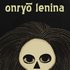 Avatar for Onryo Ленина