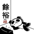 Avatar for sumomo90