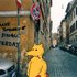 Awatar dla Quasimoto