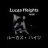Аватар для Lucas Heights