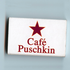 cafe_puschkin için avatar