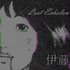 Lost Echelon のアバター