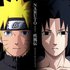 Naruto Shippuden Soundtrack için avatar