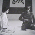 ichireishikon さんのアバター