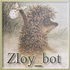 Аватар для Zloy_bot