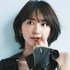 新垣結衣 için avatar