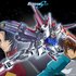 Avatar de Mobile Suit Gundam SEED