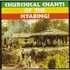 Awatar dla Churchical Chants Of The Nyabingi