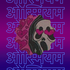 Avatar for Bagmanmanbag